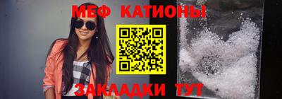 гашик Заволжье