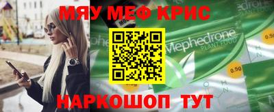 MDMA Заводоуковск