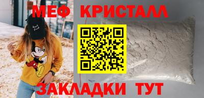 гашик Заволжье