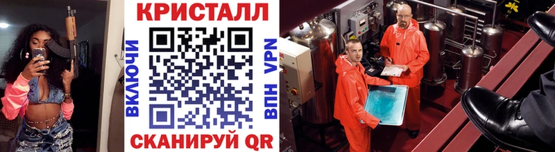 Метамфетамин витя Кимовск