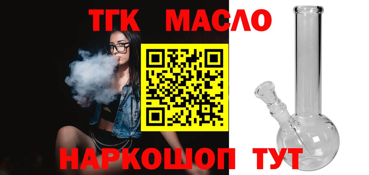 МАРИХУАНА Кимовск