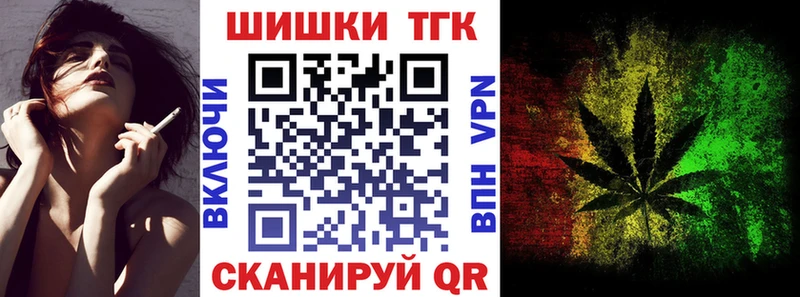 Бошки марихуана семена  дарнет шоп  Кимовск 